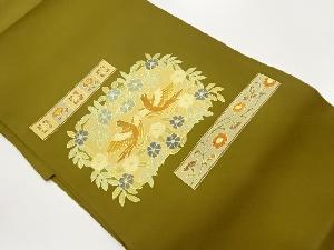 作家物　塩瀬金彩向かい鳥に草花模様名古屋帯